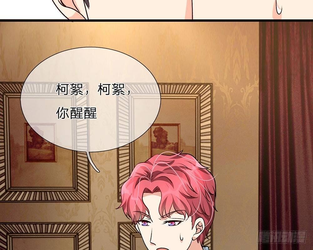 第56话 赶紧送去医院！！