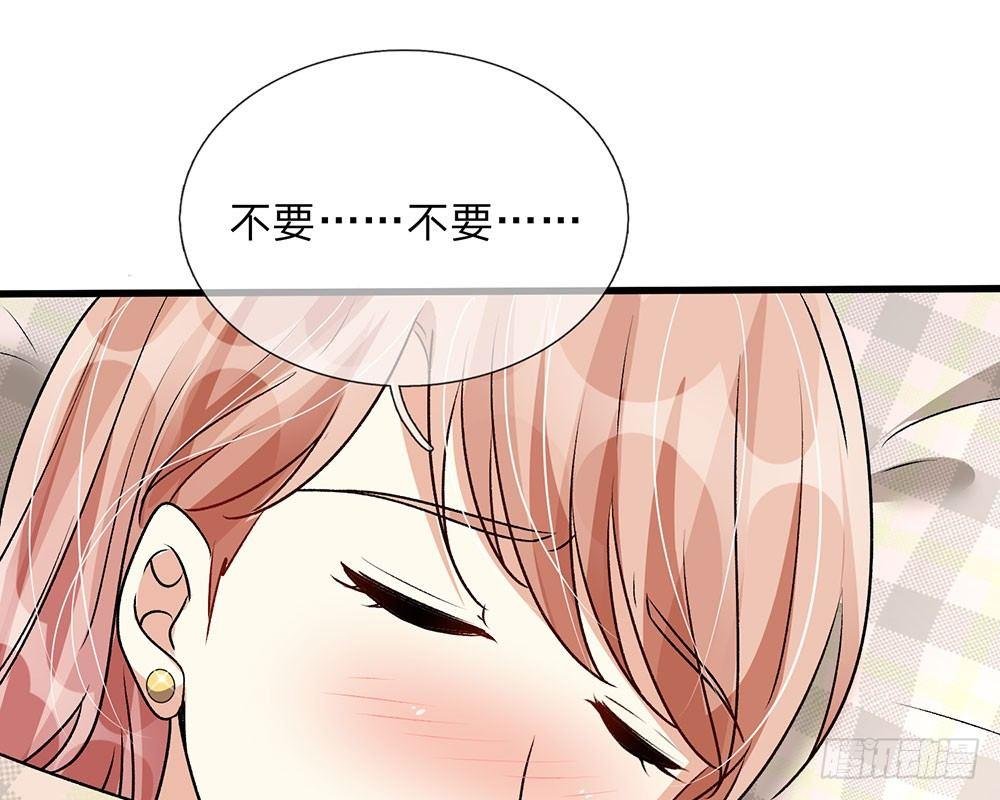第56话 赶紧送去医院！！