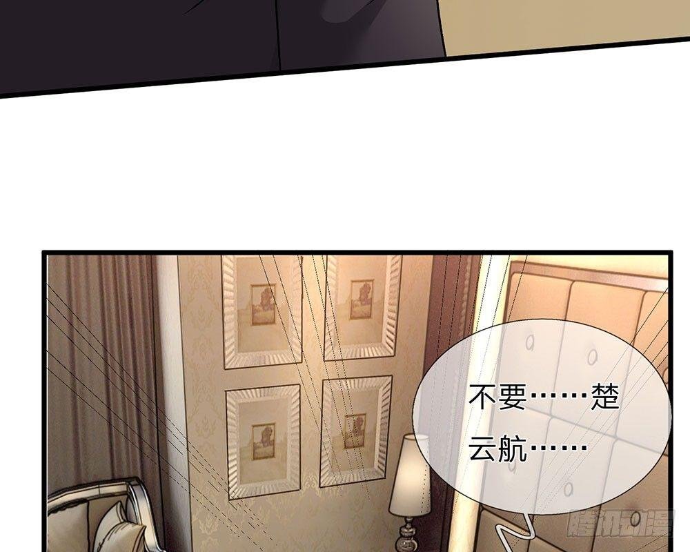 第56话 赶紧送去医院！！