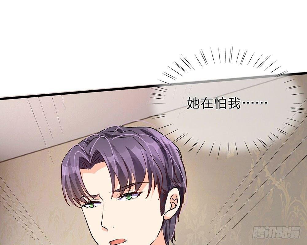 第56话 赶紧送去医院！！