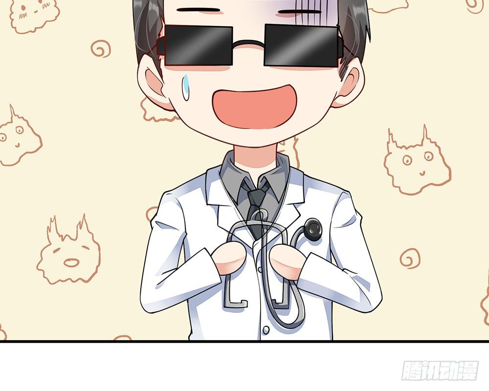 第57话 兄弟反目