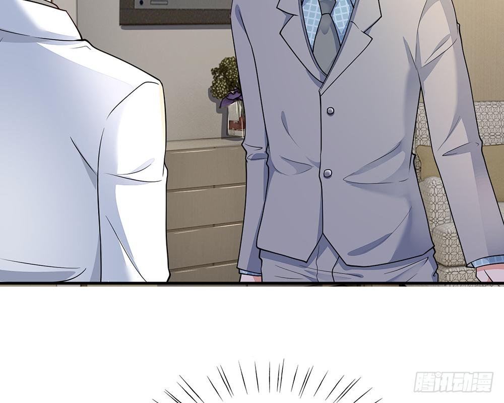 第57话 兄弟反目