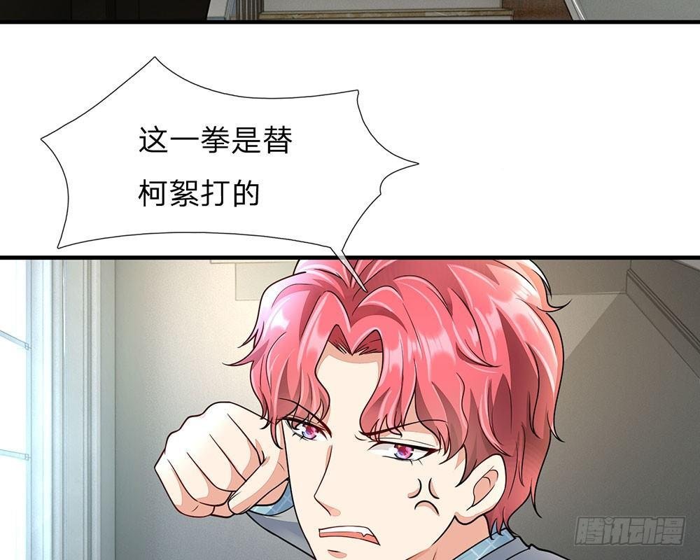 第57话 兄弟反目