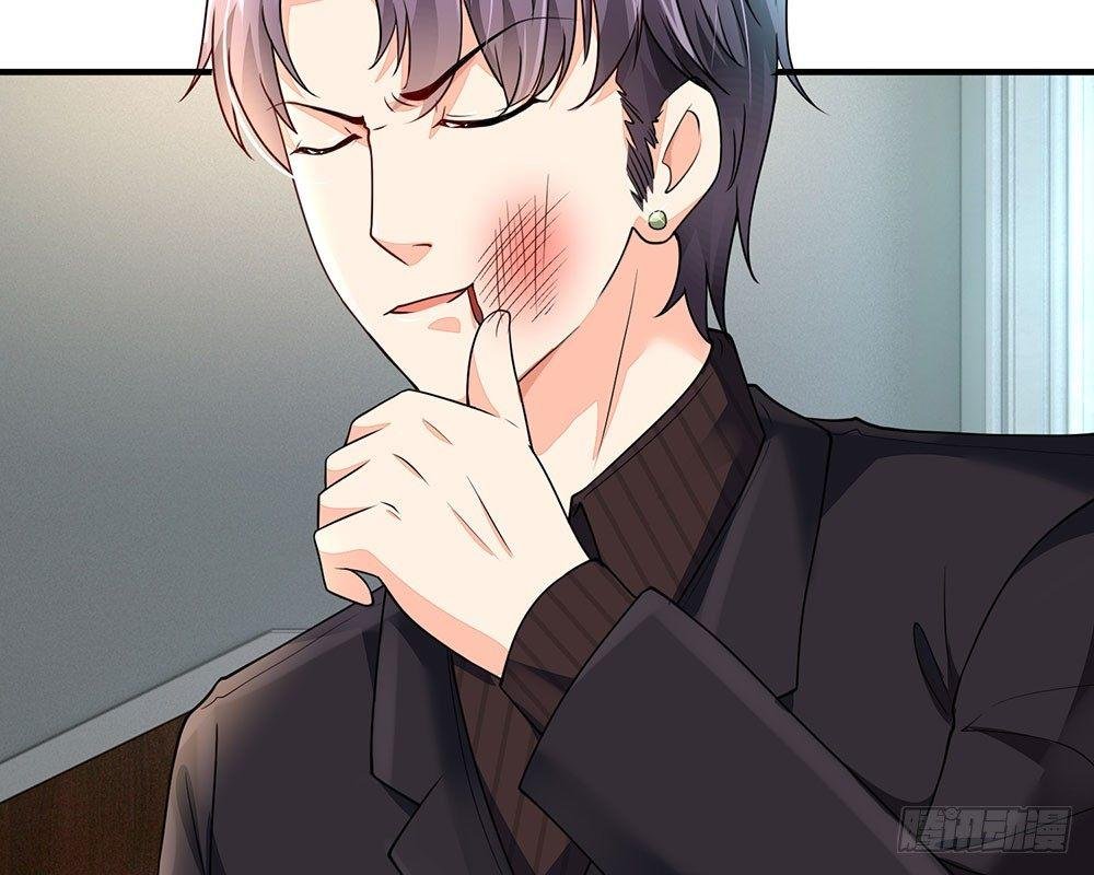 第57话 兄弟反目