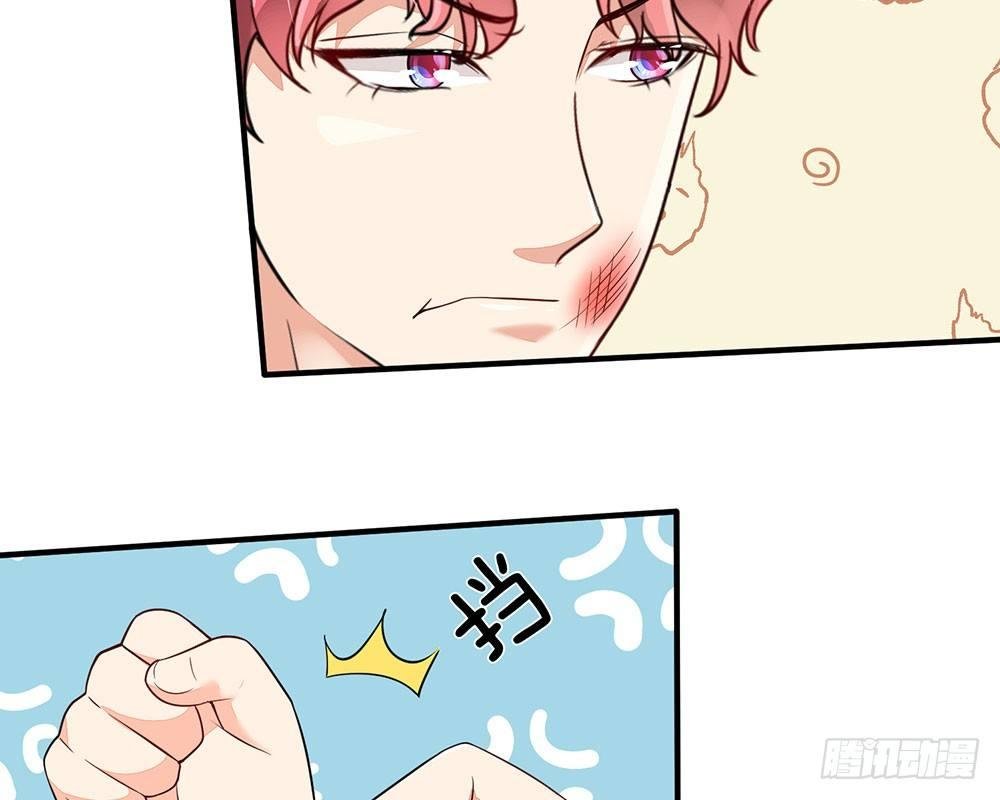 第57话 兄弟反目