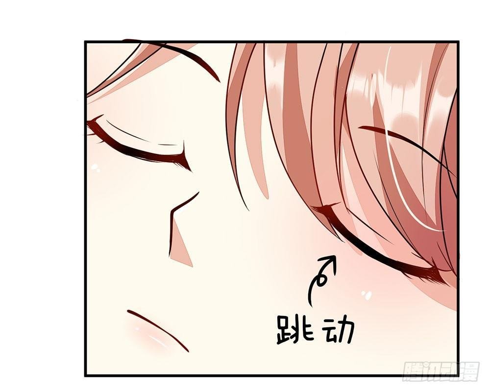 第58话 帮我做两件事