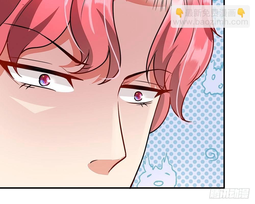 第58话 帮我做两件事