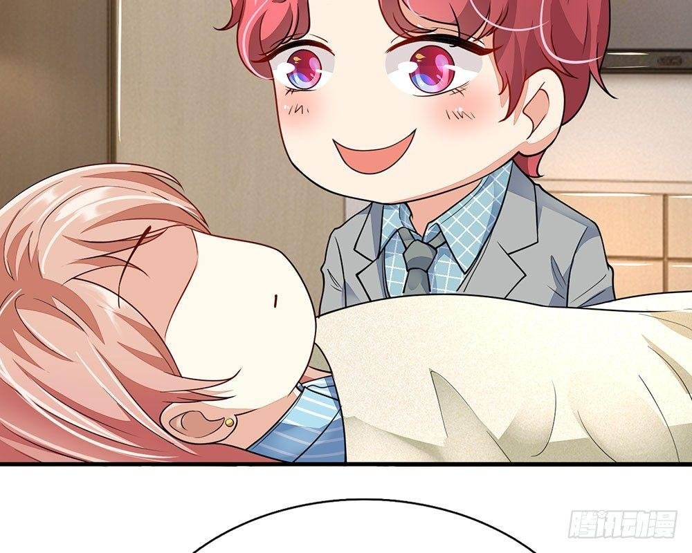 第58话 帮我做两件事