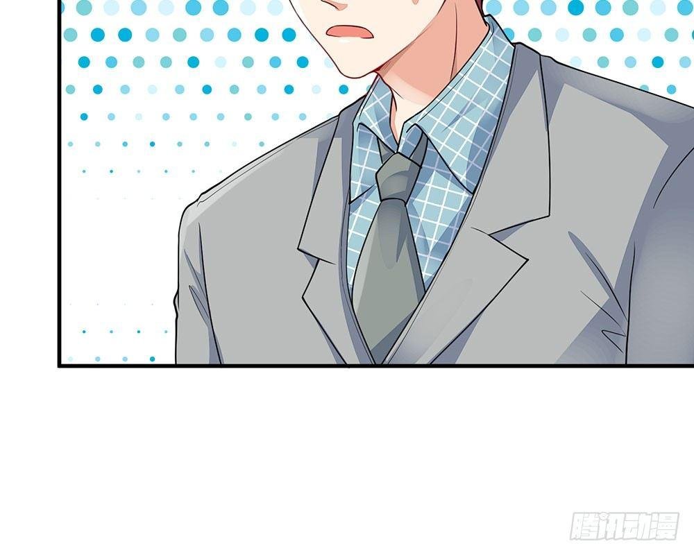 第58话 帮我做两件事