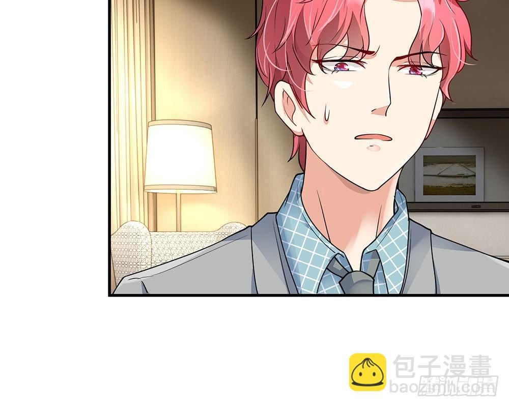 第58话 帮我做两件事