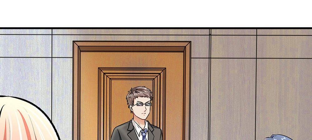 第6话 婆婆割了我一刀