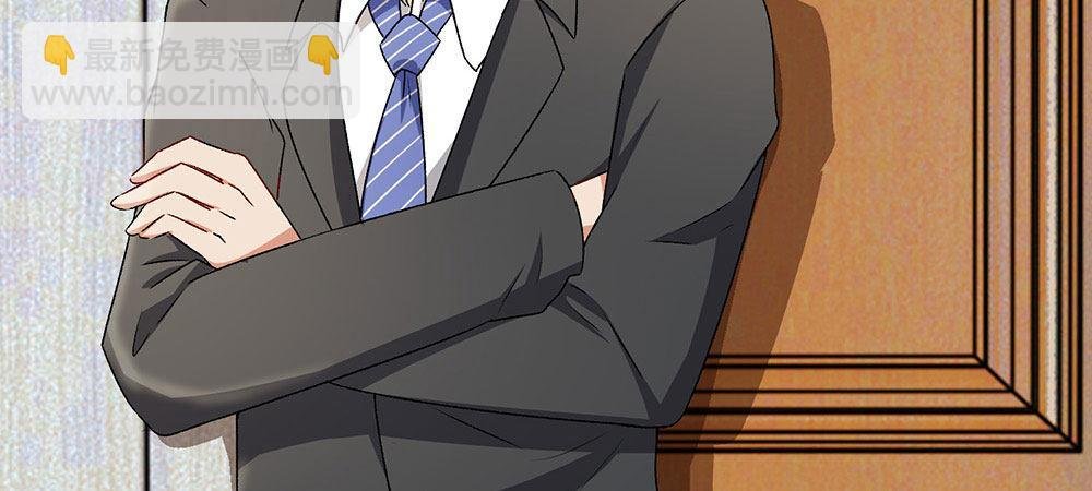 第6话 婆婆割了我一刀