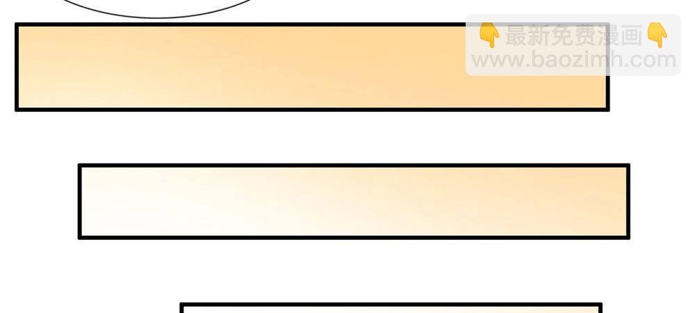第6话 婆婆割了我一刀