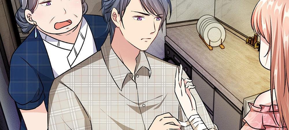 第7话 公司换了新总裁
