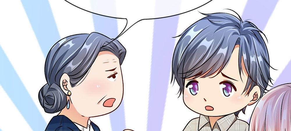 第7话 公司换了新总裁