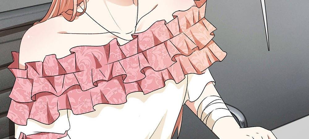 第7话 公司换了新总裁