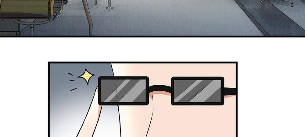 第7话 公司换了新总裁