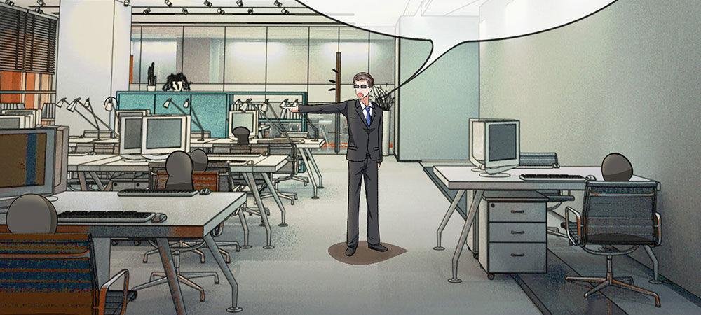 第8话 新总裁竟是初恋男友