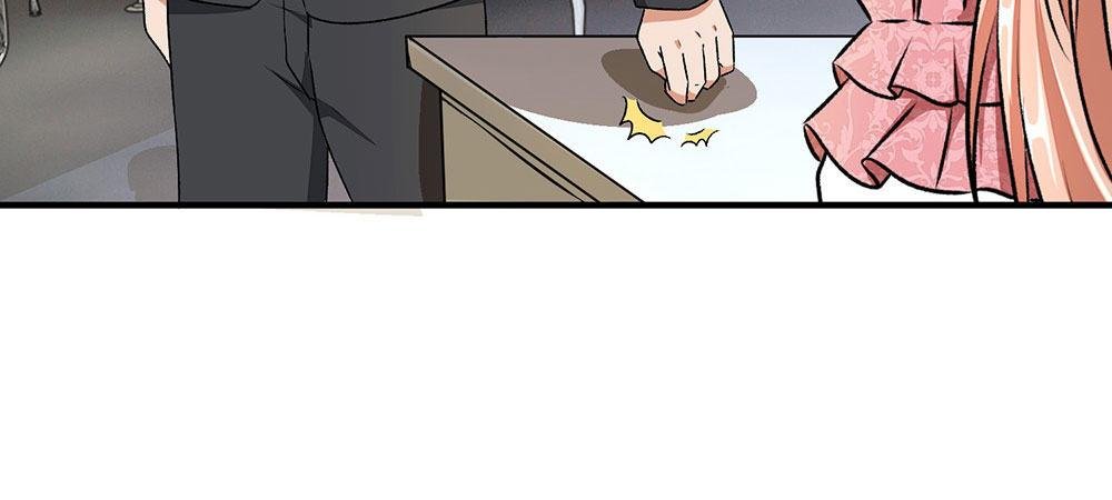 第8话 新总裁竟是初恋男友