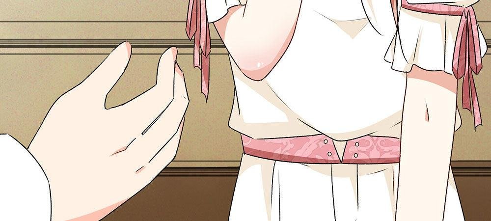 第8话 新总裁竟是初恋男友