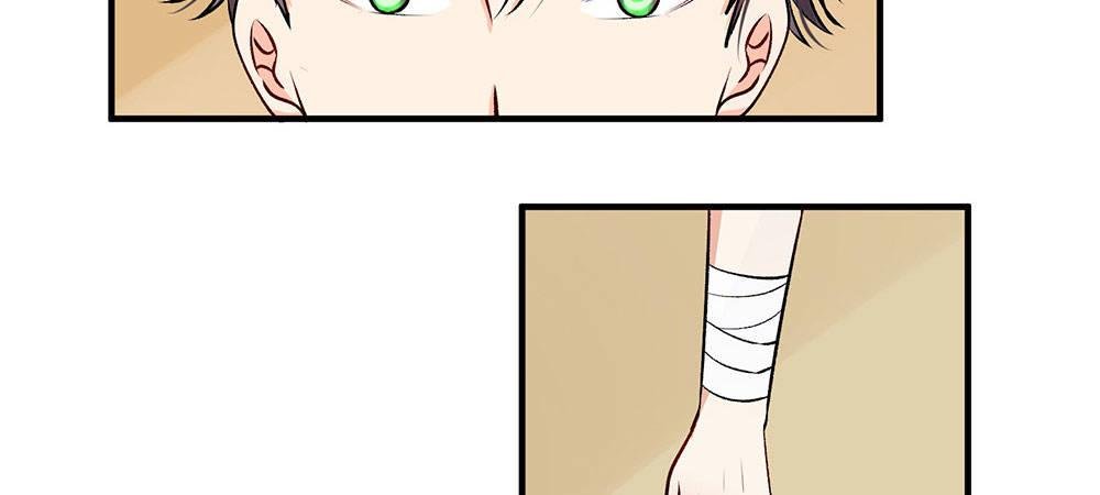 第8话 新总裁竟是初恋男友