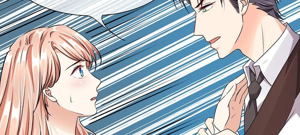 第8话 新总裁竟是初恋男友
