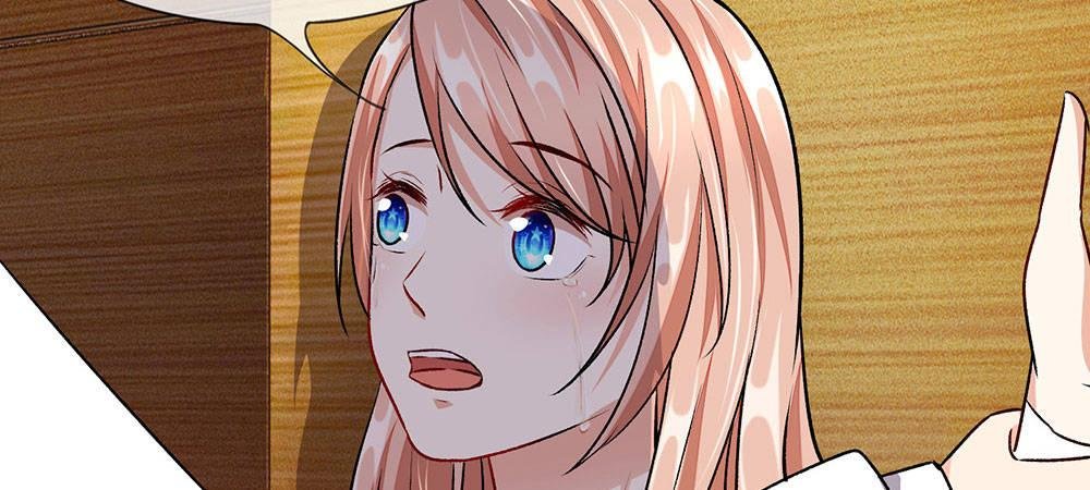 第8话 新总裁竟是初恋男友