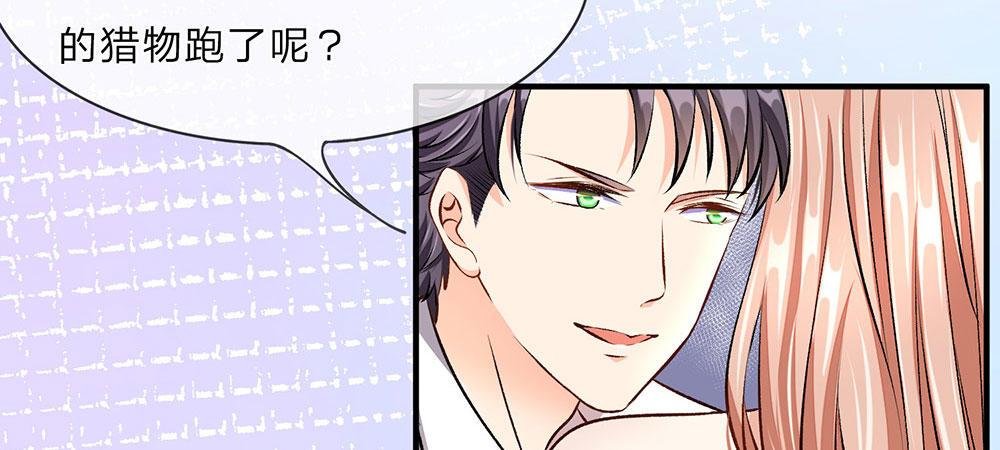 第9话 加班到凌晨