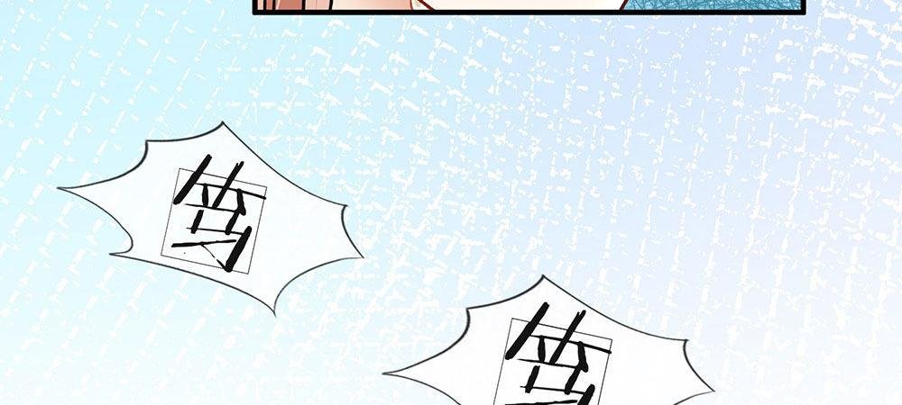 第9话 加班到凌晨