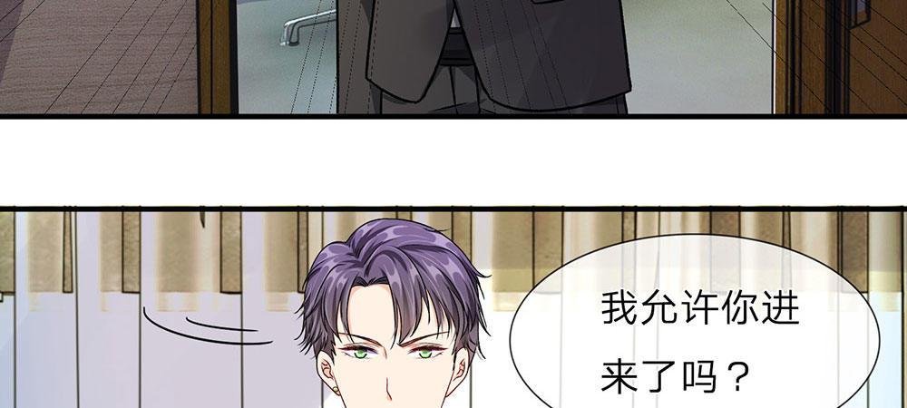 第9话 加班到凌晨