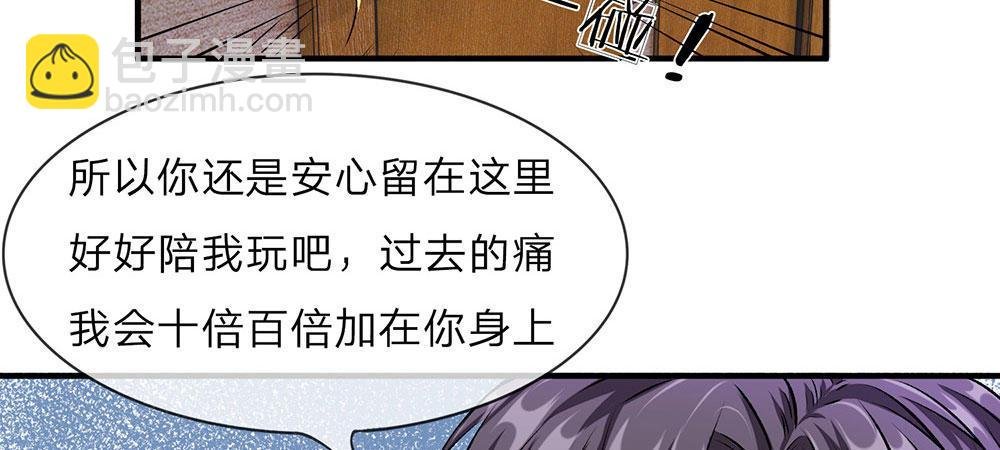 第9话 加班到凌晨