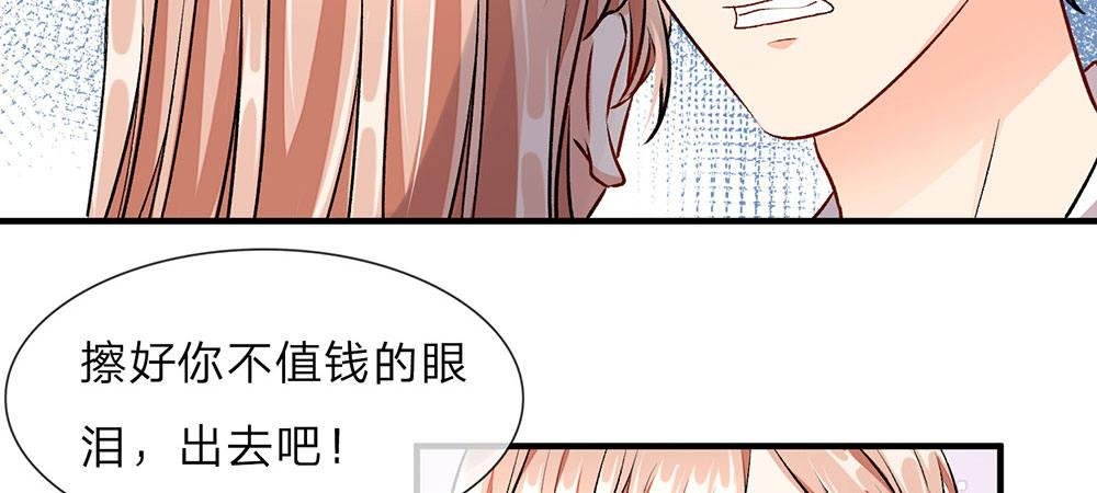 第9话 加班到凌晨