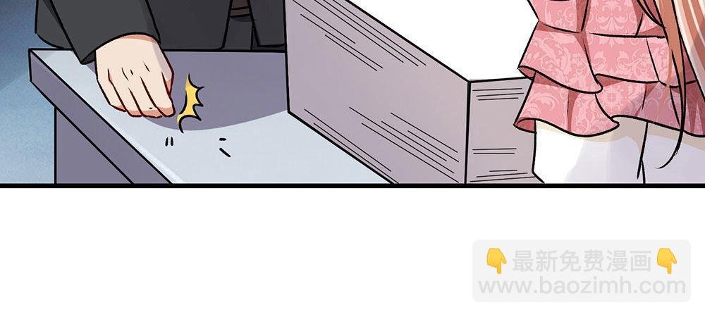 第9话 加班到凌晨
