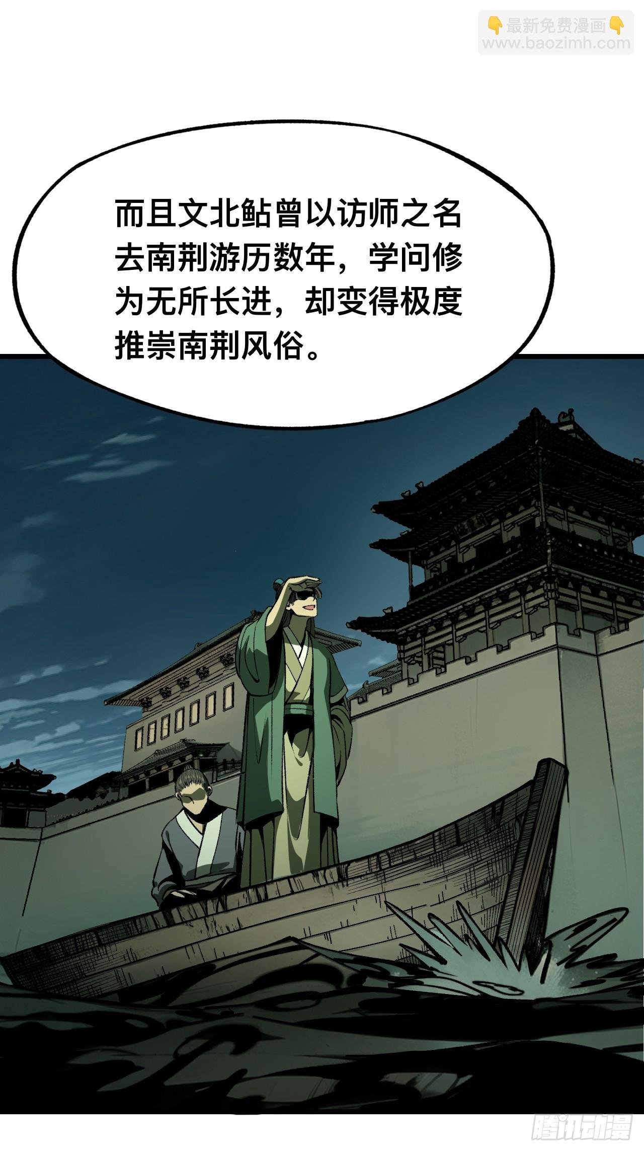 第100话