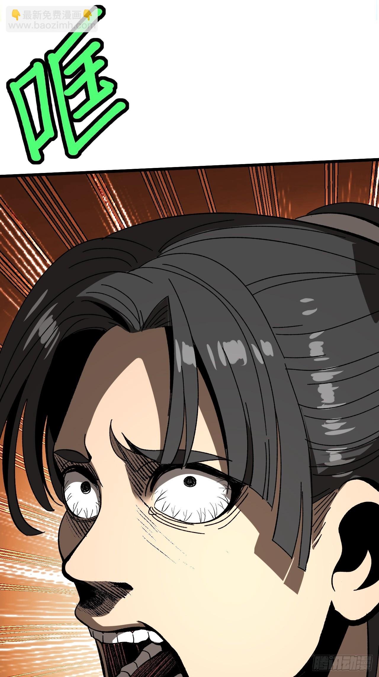 第101话