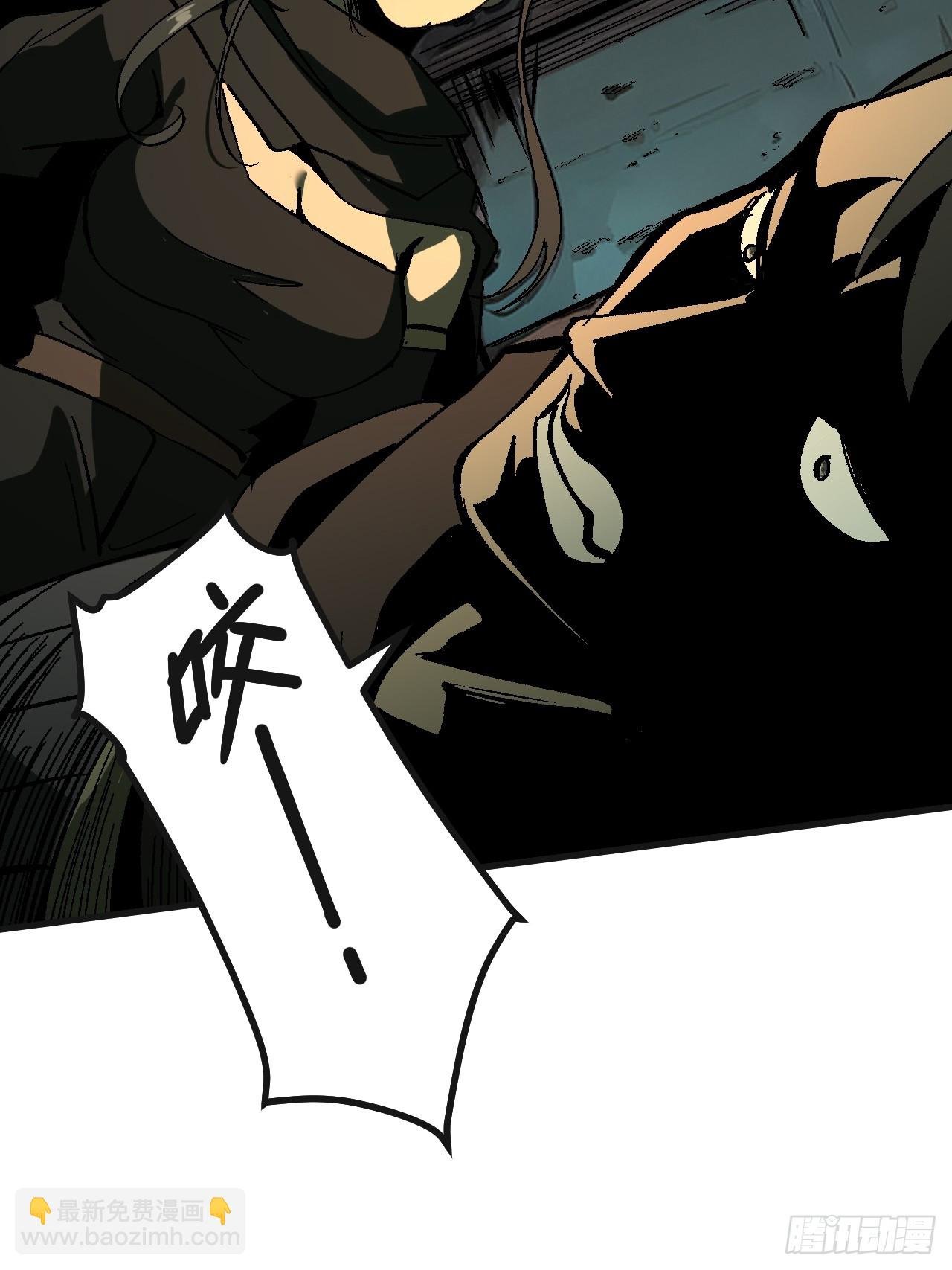 第103话