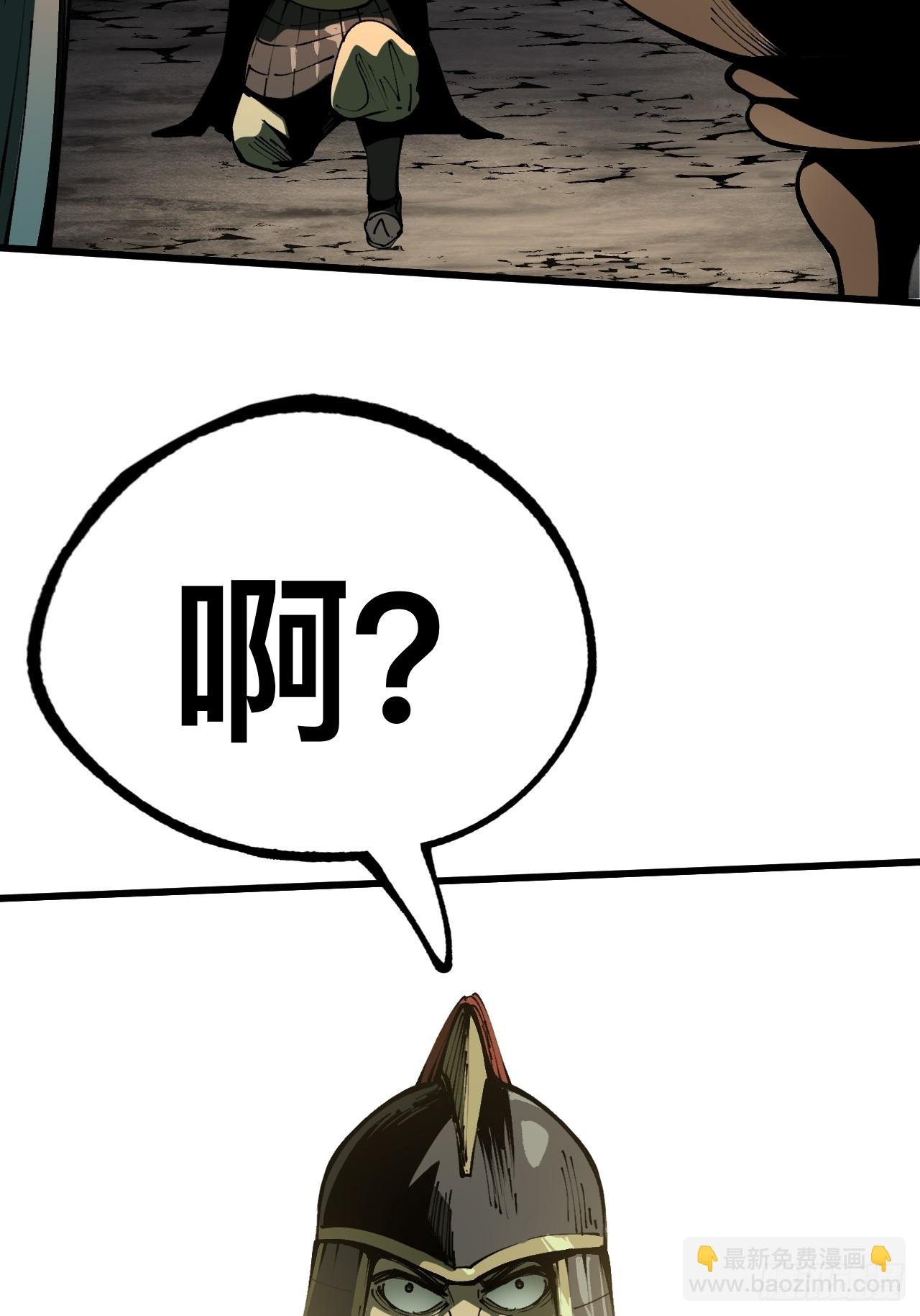 第107话