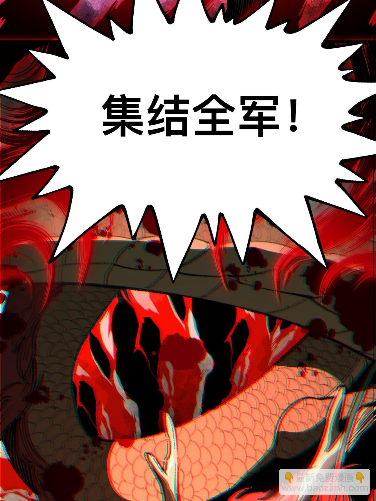 第107话