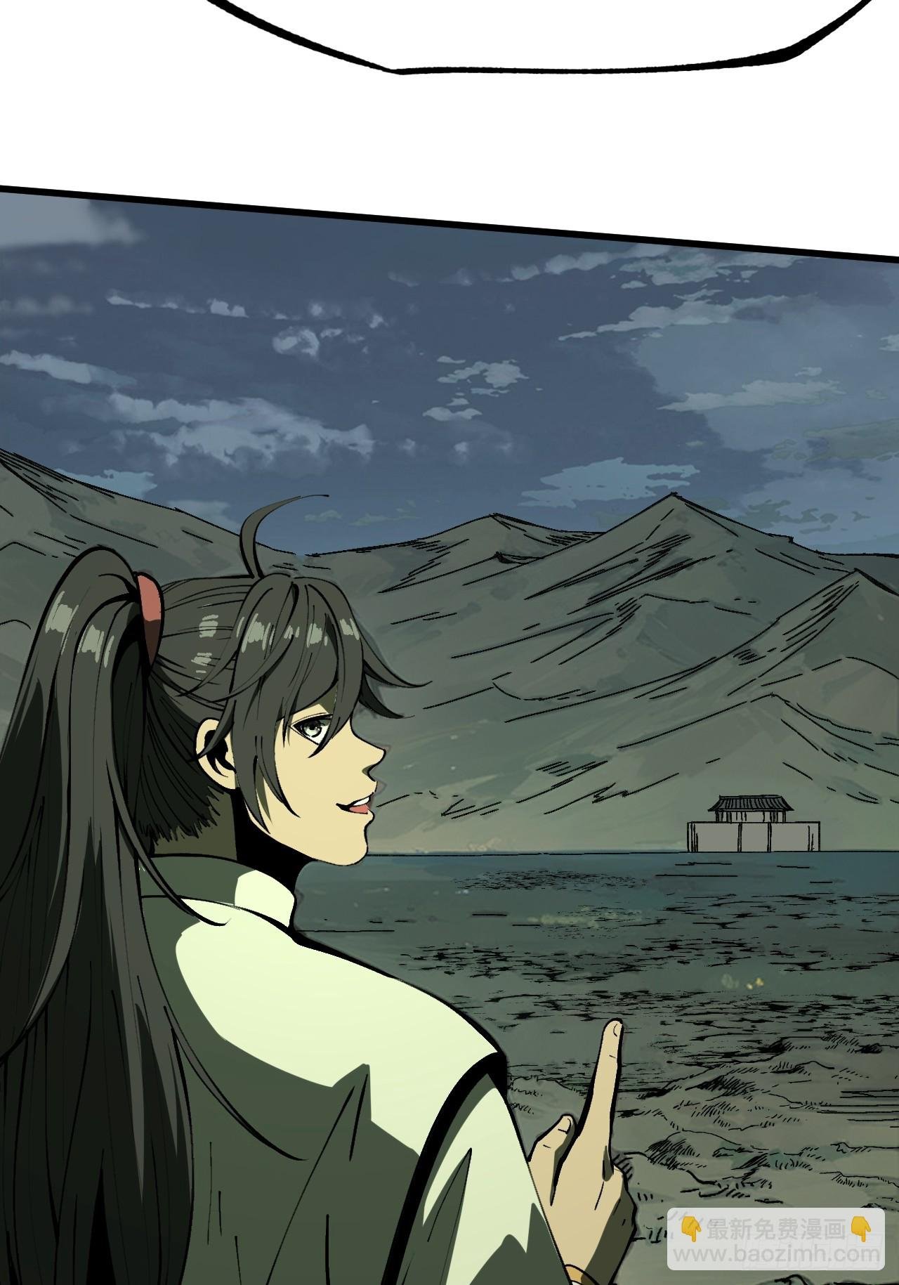 第107话