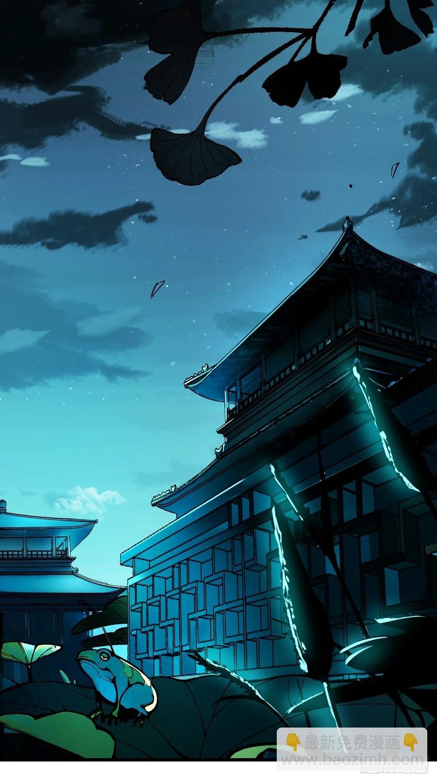 第13话