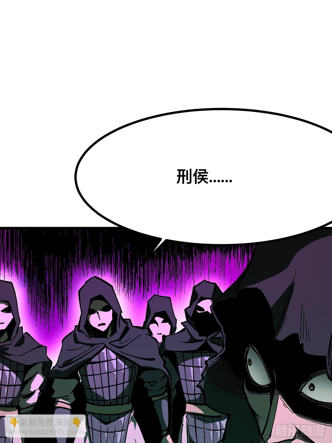 第114话