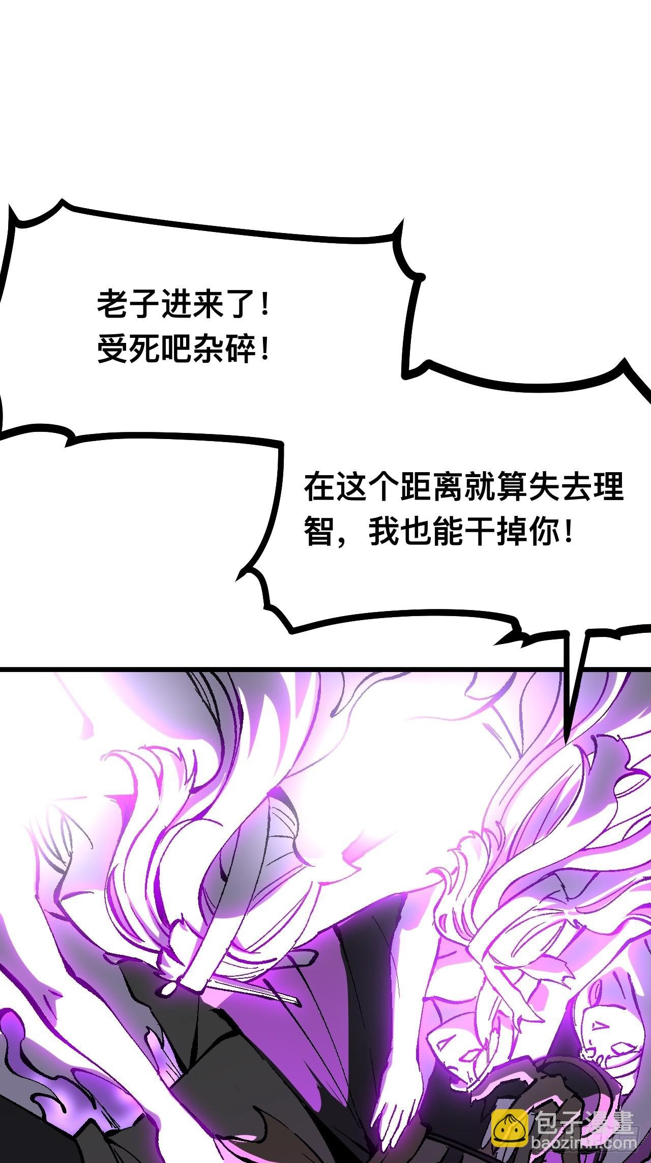 第114话