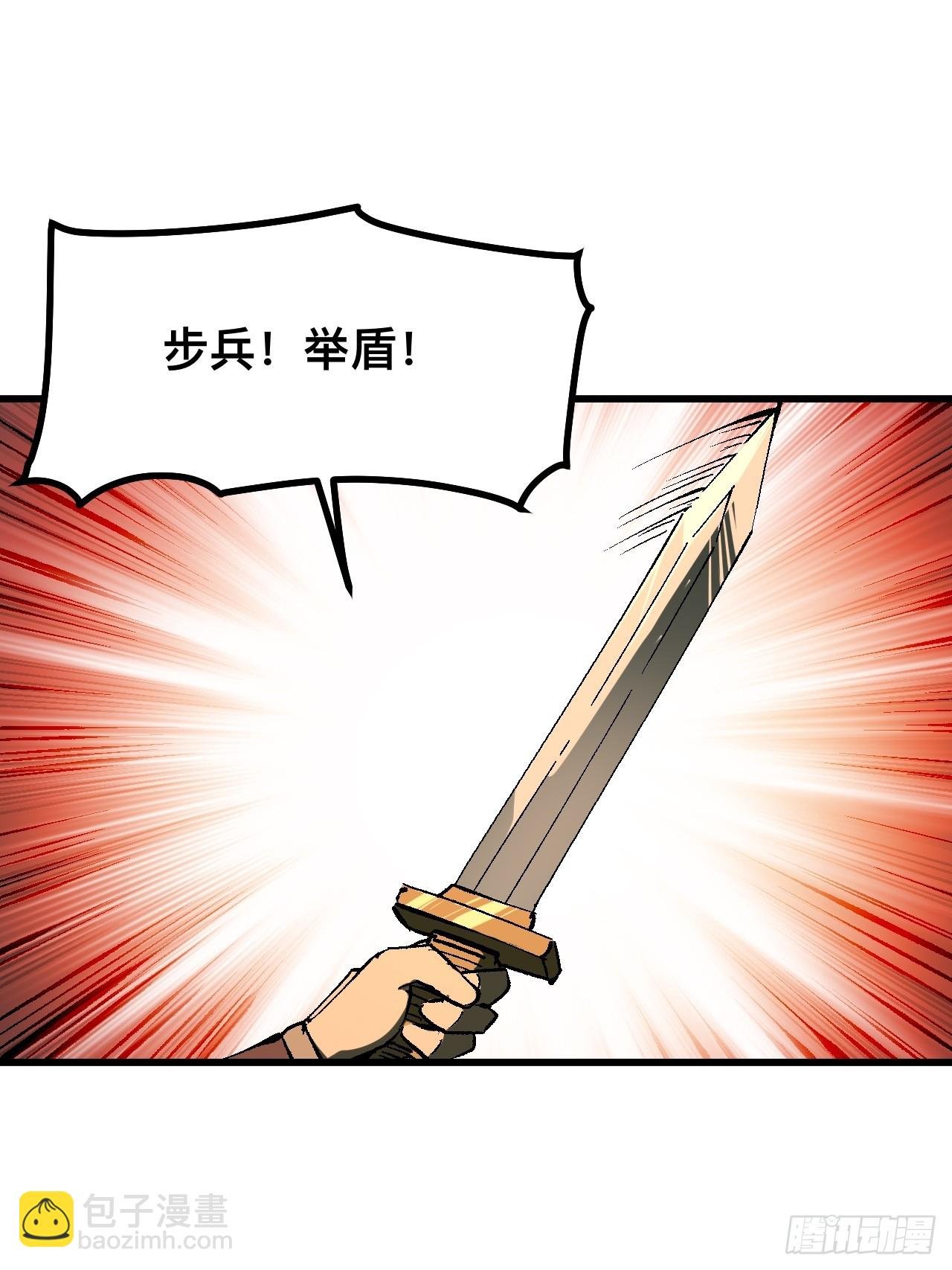 第119话