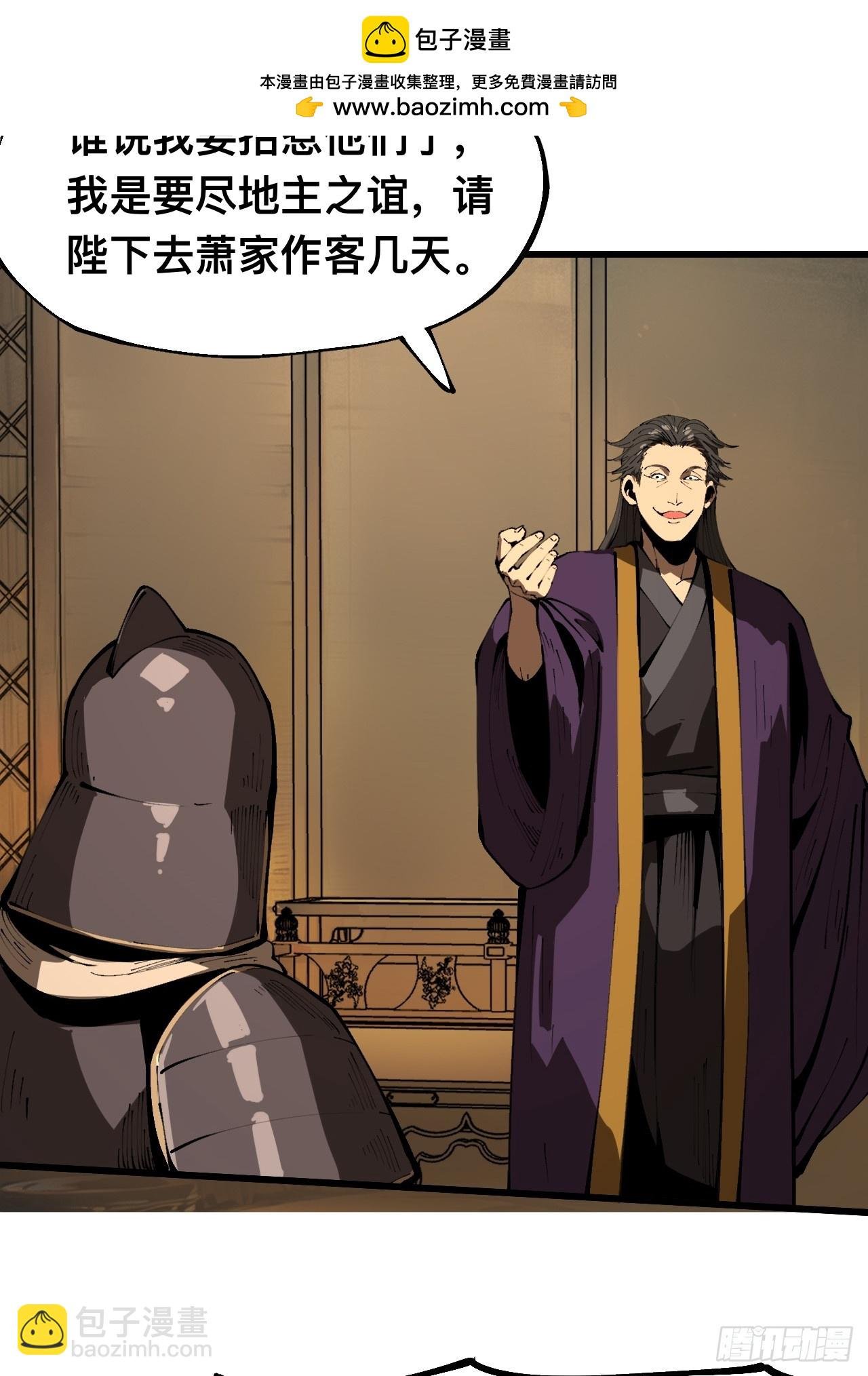 第123话