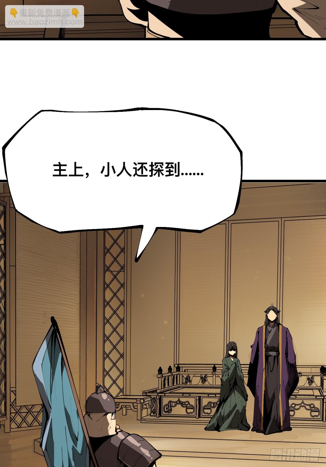 第123话