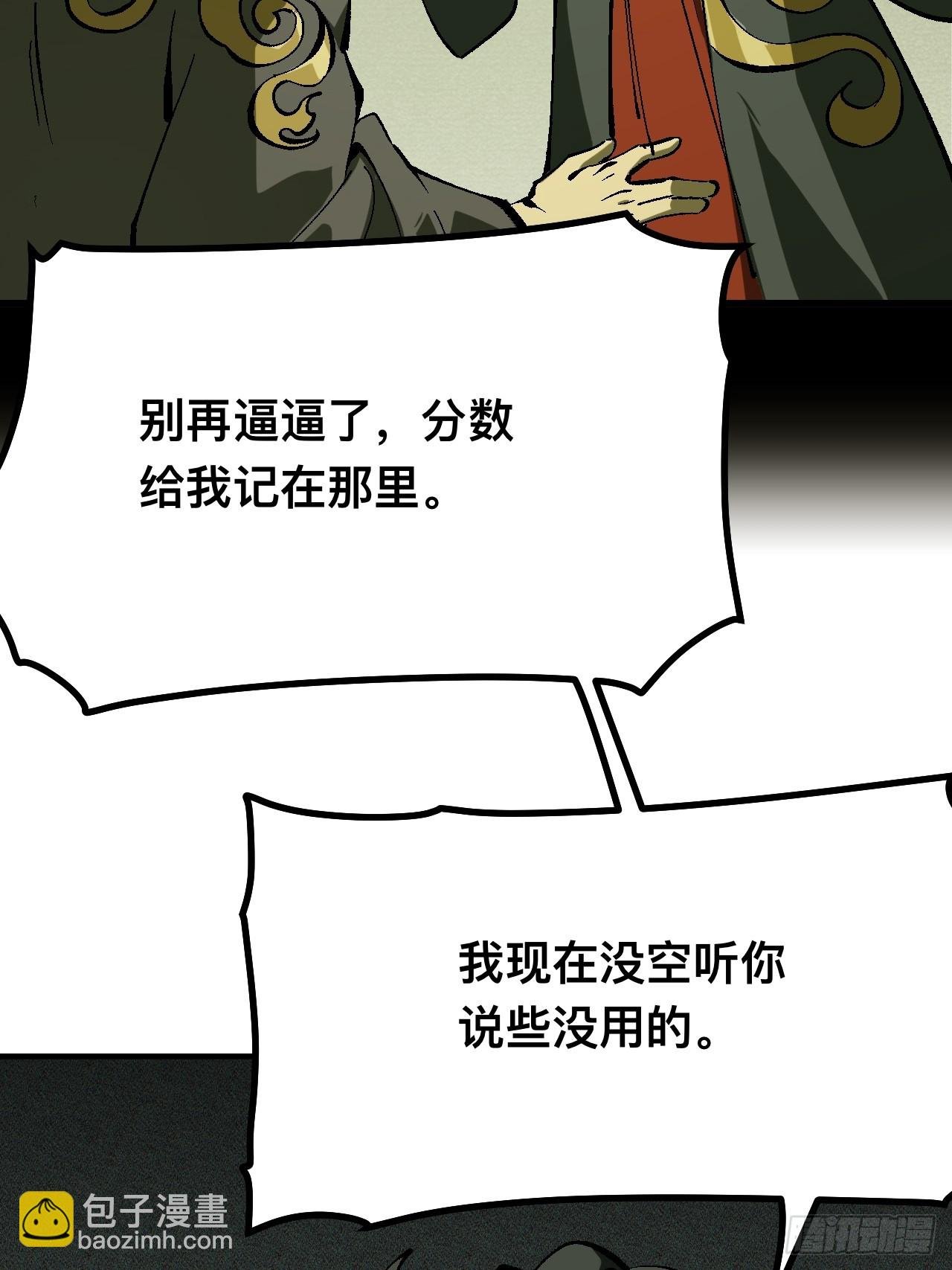 第125话