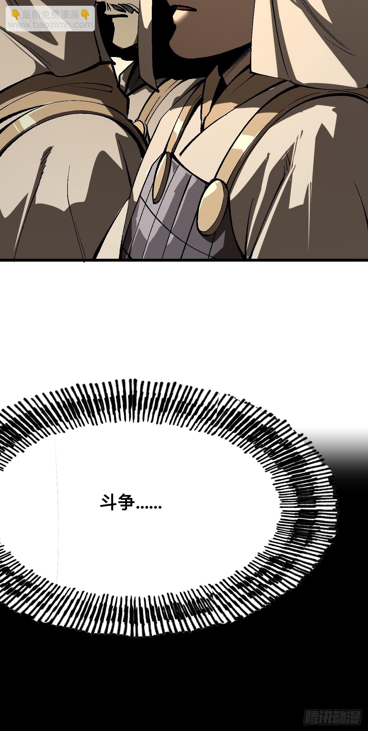 第126话