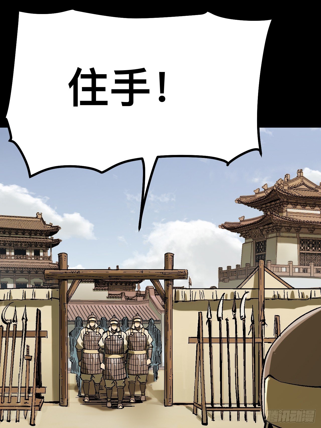 第126话