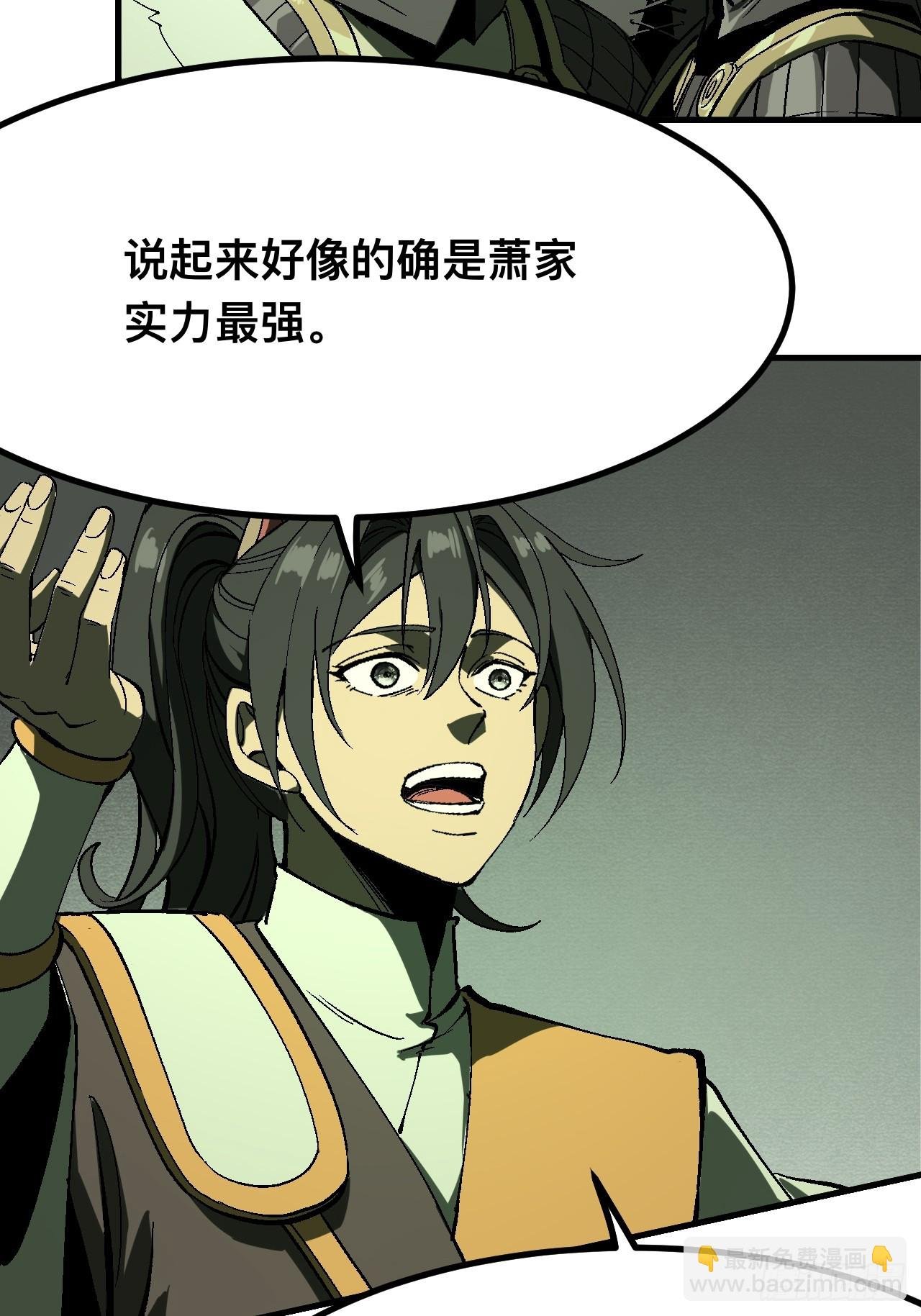 第127话