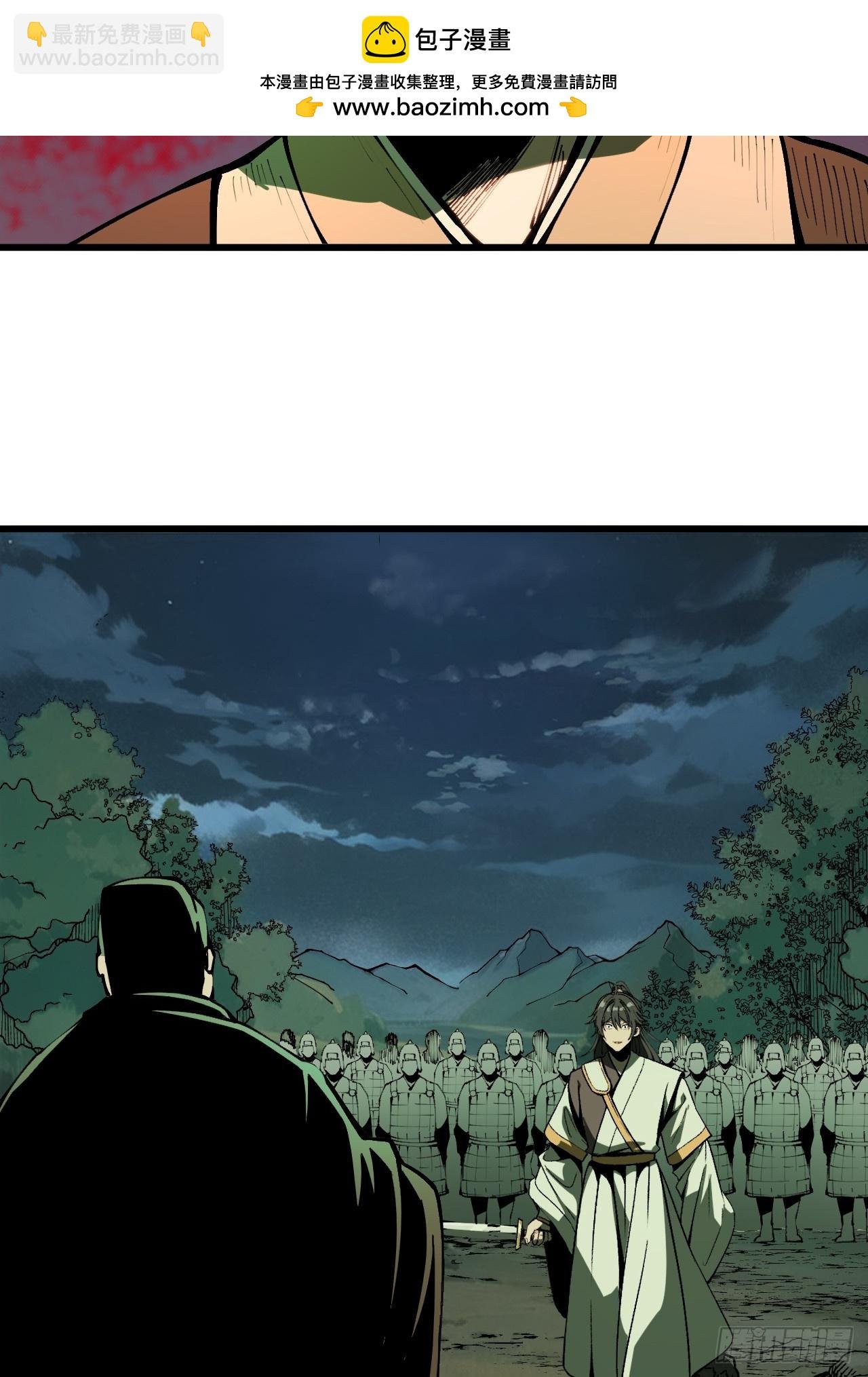 第129话